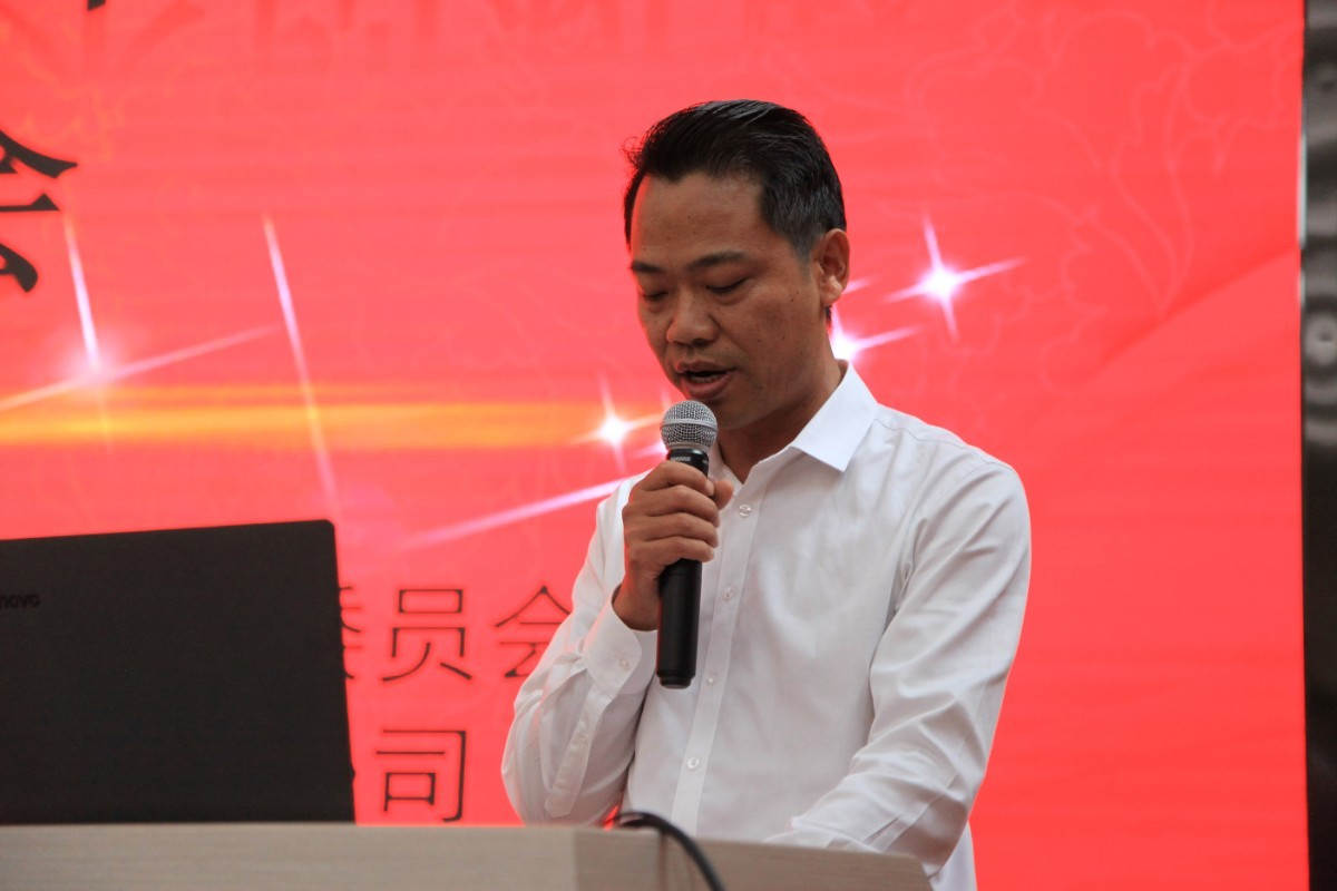 太阳成tyc122cc党委书记李维峰作为联盟秘书长发言.JPG