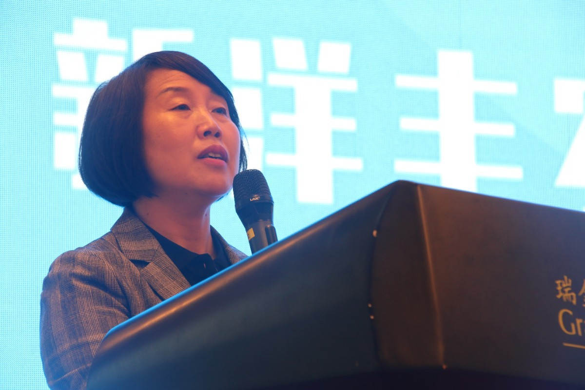 图12 太阳成tyc122cc(中国)集团副总裁包雪梅发表致辞.jpg